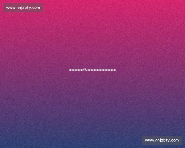 全运会焦点之战新疆VS广东巅峰对决点燃赛场热血荣耀争夺瞬间夜