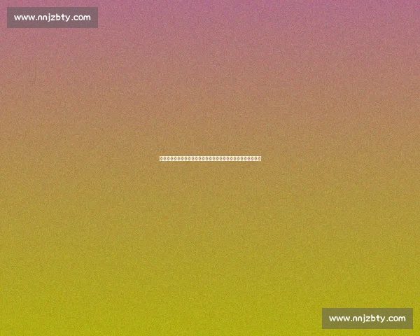 国际冠军杯焦点战米兰硬撼拜仁豪门对决引爆夏季足球夜激情碰撞